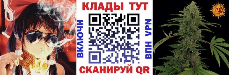 Купить наркотики сайты Клин ГАШИШ КОКАИН АМФ Мефедрон