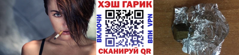МЕГА рабочий сайт  Клин  Гашиш Ice-O-Lator  купить  сайты 