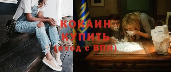 герыч Магадан