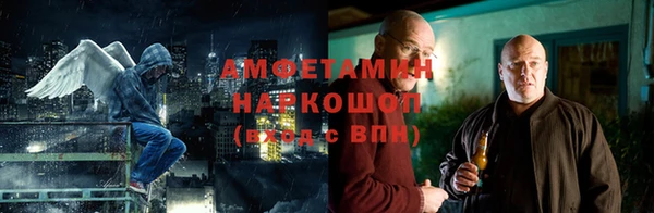 mdma Лихославль