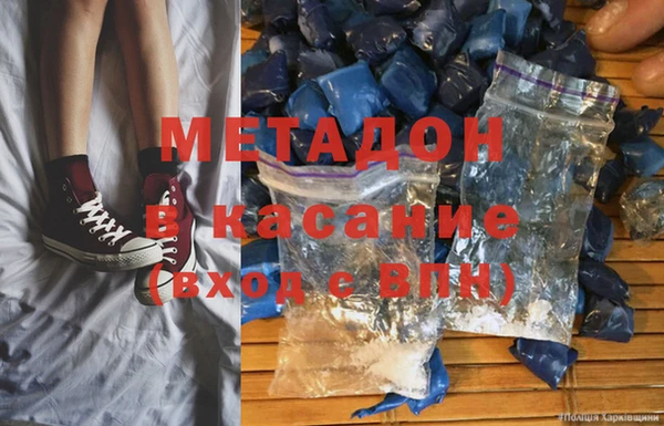 2c-b Лиски