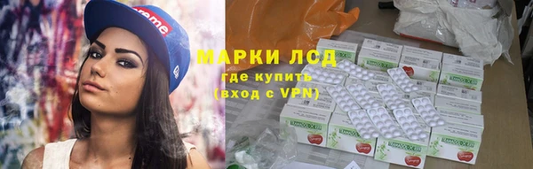 герыч Магадан