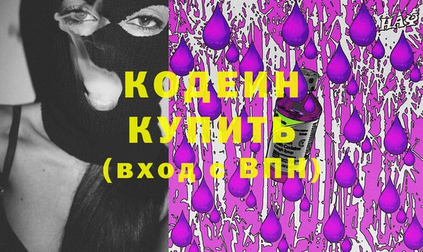 круглые Вязьма