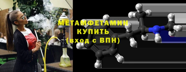 герыч Магадан