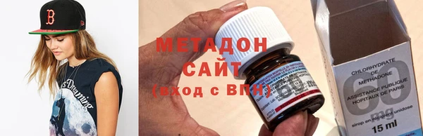 альфа пвп Майский