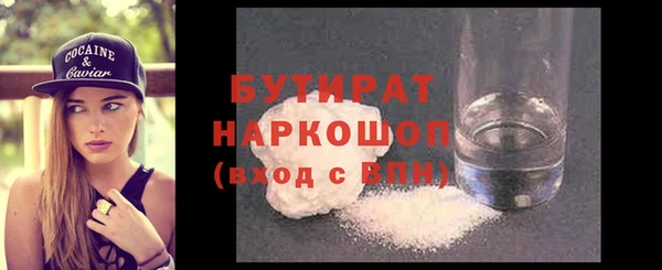 герыч Магадан