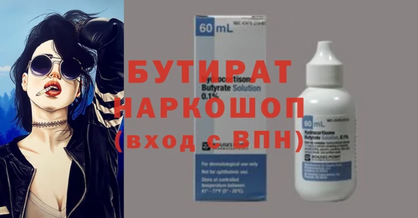герыч Магадан