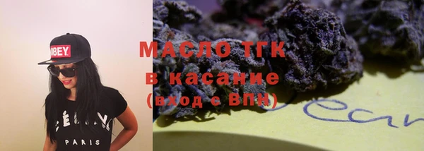 герыч Магадан