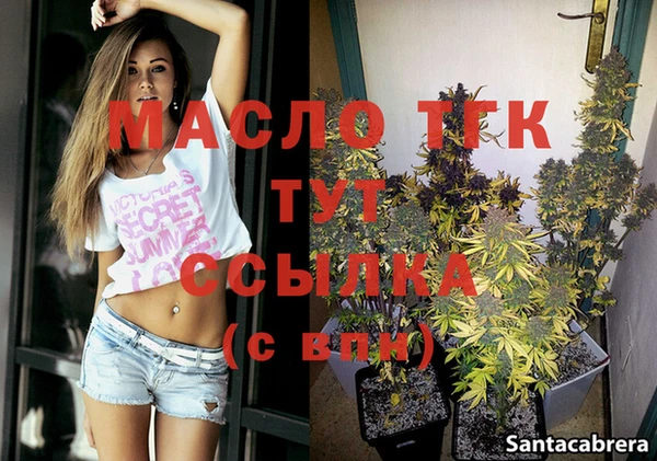 spice Липки