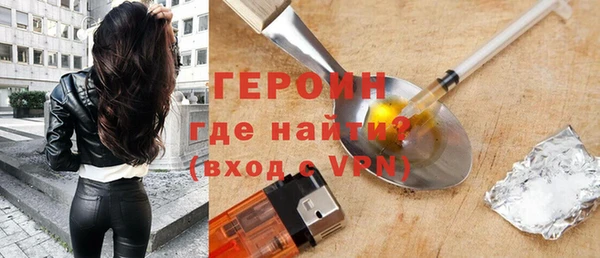 spice Липки