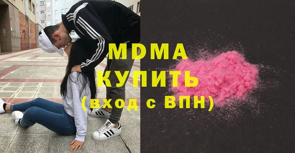 mdma Лихославль