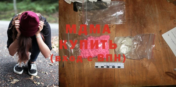 альфа пвп Майский