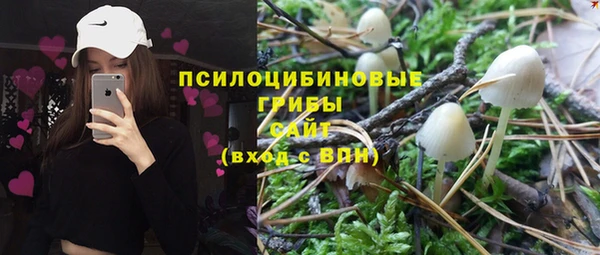 альфа пвп Майский