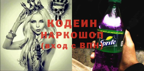 герыч Магадан