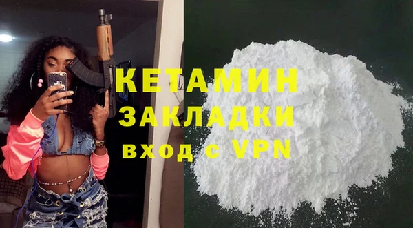 герыч Магадан