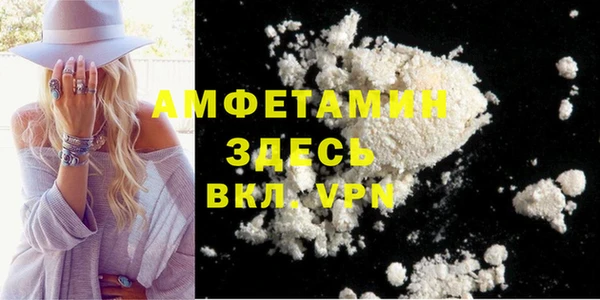 2c-b Лиски