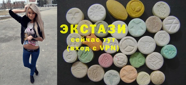 mdma Лихославль