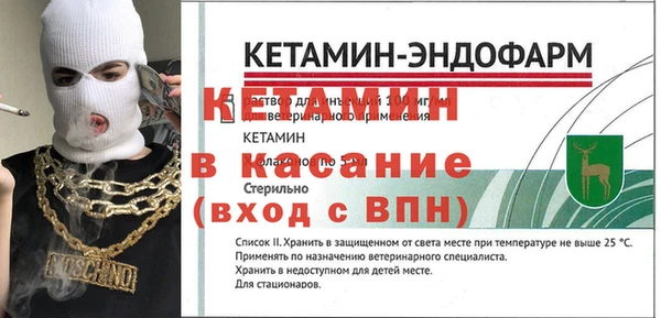 герыч Магадан