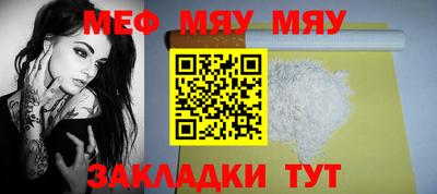 mix Донской