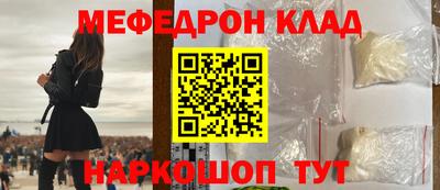 стаф Дубна