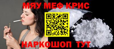 mix Донской