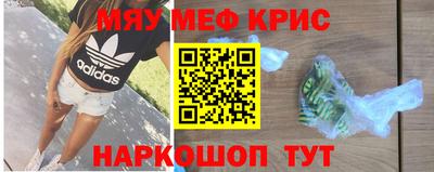 герыч Донецк