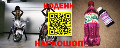 mix Донской