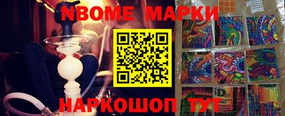 mix Донской