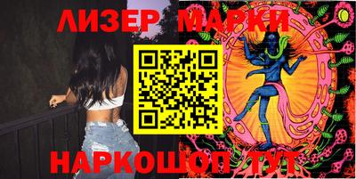 mix Донской