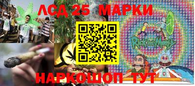 мяу мяу кристалл Балашиха