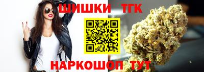 герыч Донецк