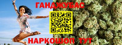 mix Донской
