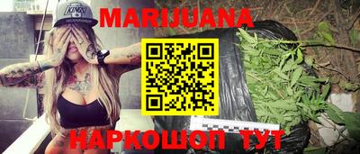 mix Донской