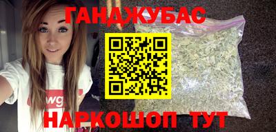 mdpv Балаково