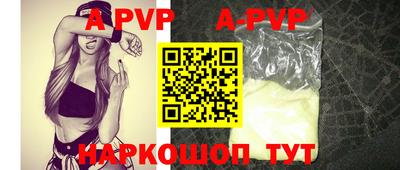 хмурый Абакан