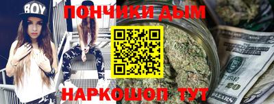 mix Донской
