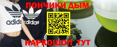 mix Донской