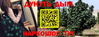 mdpv Балаково