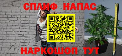 герыч Донецк