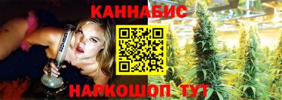 герыч Донецк