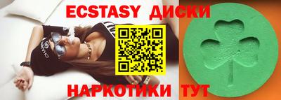 стаф Дубна