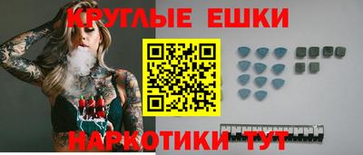 кокаин VHQ Кингисепп