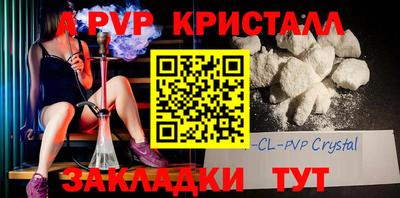 mix Донской