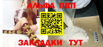 герыч Донецк