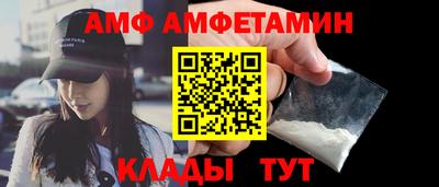 марки lsd Кимры