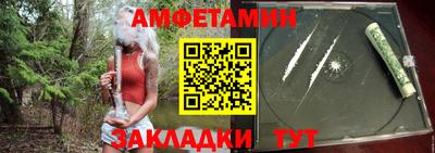mix Донской