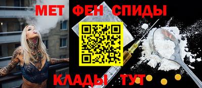 mix Донской