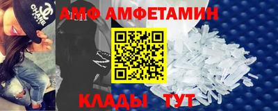 ПСИЛОЦИБИНОВЫЕ ГРИБЫ Кинель