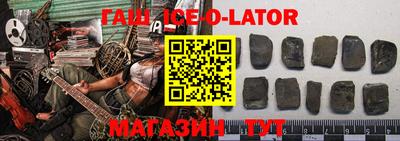 mdpv Балаково