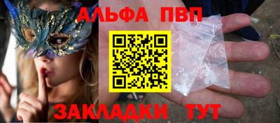 герыч Донецк